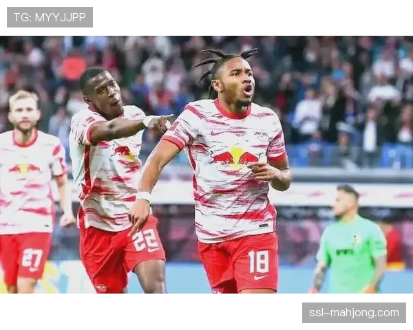 莱比锡红牛冲击欧冠资格战意强，但客场表现起伏成最大变数